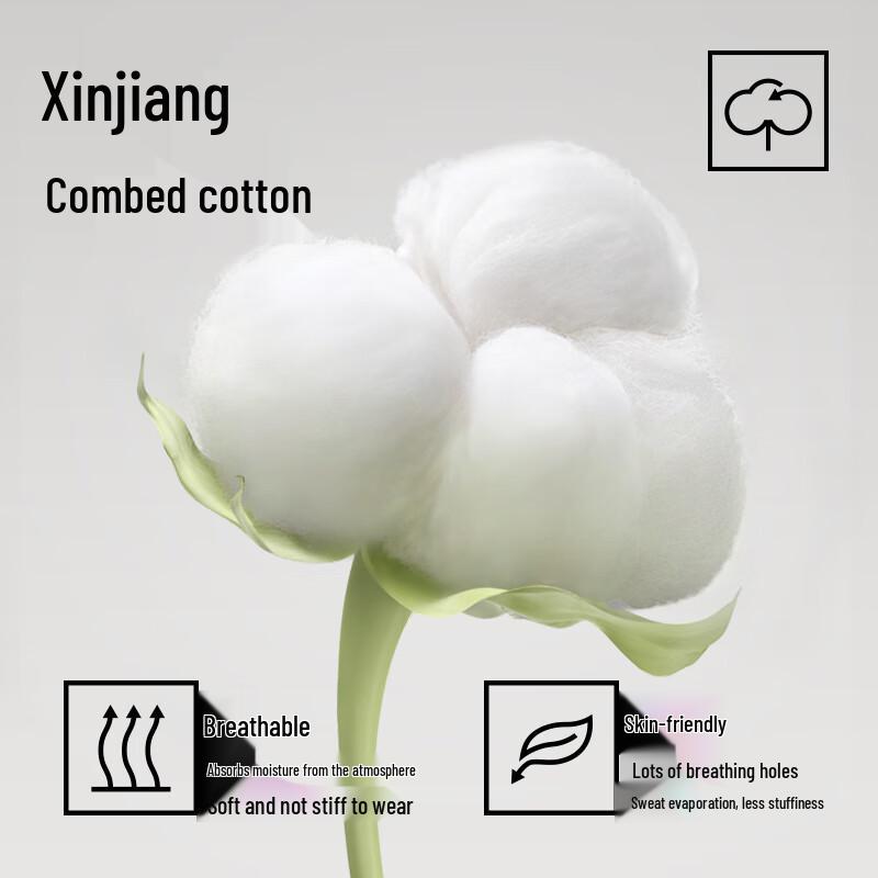 Мужские антибактериальные трусы-боксеры Youkeshu