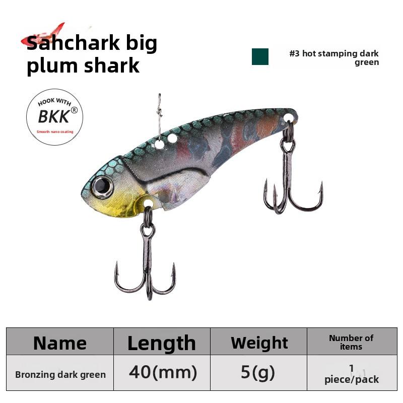Big Plum Shark Vib Lure Artificial Hard Bait Metal Plate Lure Set Bass Sequin Long Casting Freshwater All-Purpose