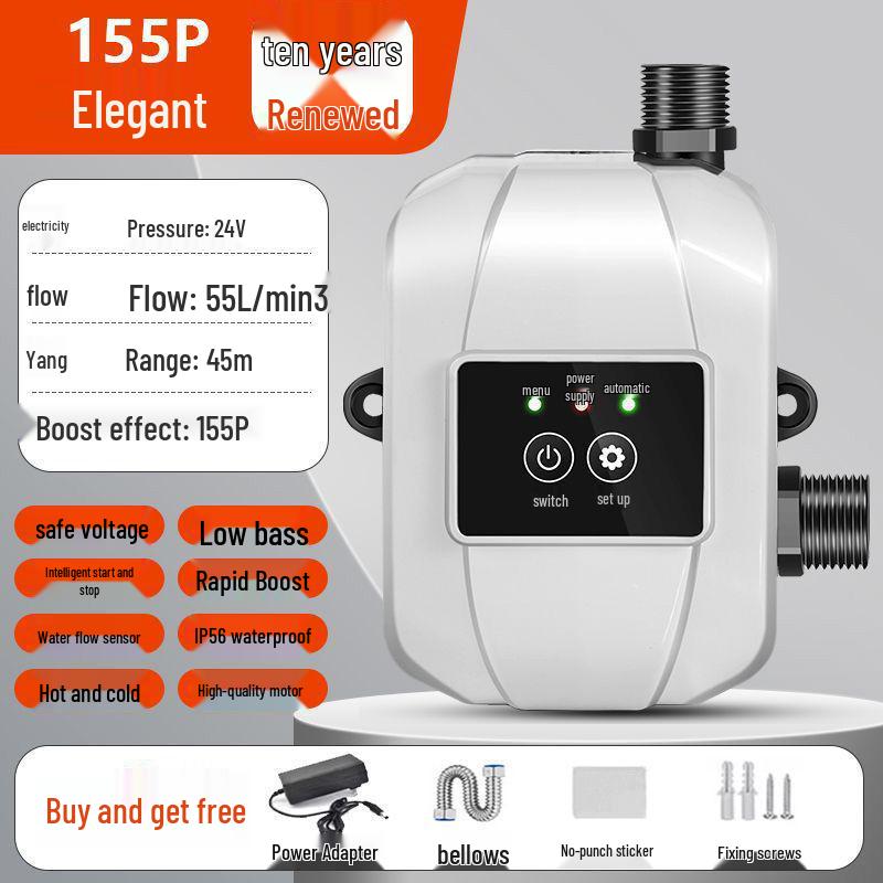 24В Автоматический бытовой повысительный насос для водонагревателей и душа