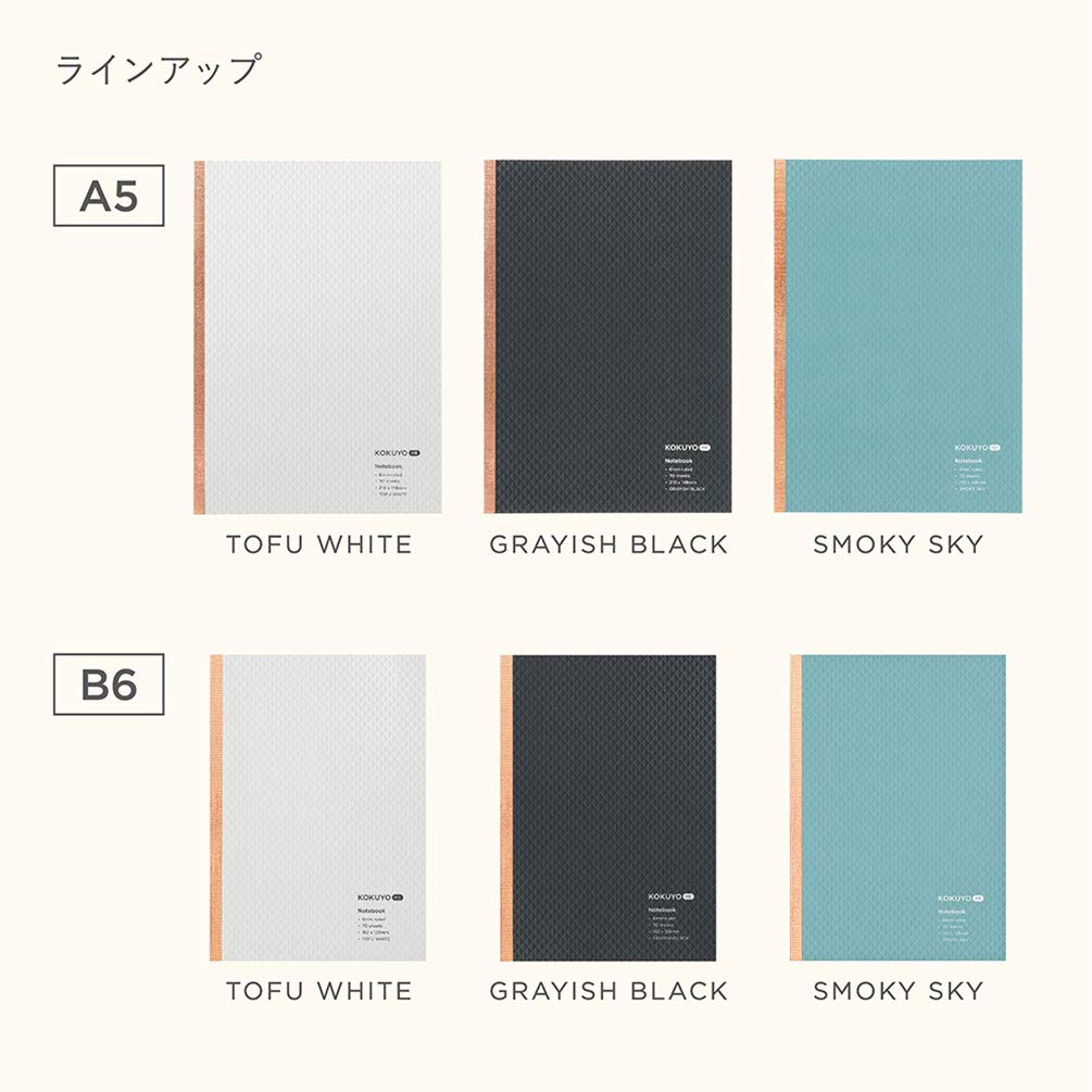 KOKUYO Notebook ME 70 sheets B6 Black GRAYISH BLACK B-ruled KME-NB668DM
