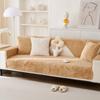 Plush Sofa Cushion Warm Leaf Sofa Cover Non-slip Armrest Cover Towel Backrest Thickened Cushion Winter New Rabbit