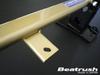 Beatrush Front Frame Top Bar Suzuki Swift Sport [ZC32S] [S88044PB-FT]