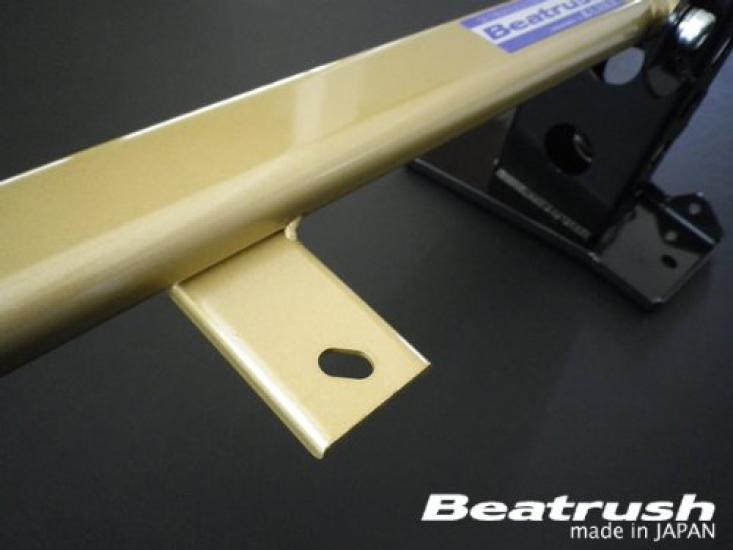 Beatrush Front Frame Top Bar Suzuki Swift Sport [ZC32S] [S88044PB-FT]