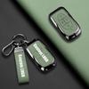 Suitable for Vinfast car key case VF6 VF7 VF8 VF9 high-end key protection key cover car accessories Zinc alloy automobile