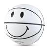 Smile PU Soft Leather Basketball with Dribble and Shoot Perfect for Indoor and Outdoor 7 5/6/7 Basketball, Function, Play, Birthday/Christmas Gift,