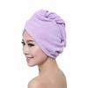 Microfiber Super Absorbent Towel Cap Quick Dry Bathing Shower Hair Drying Hat