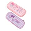 Sanrio Kuromi My Melody Pouch Set of 2 Writing Instrument Inspo Case Couple Friendship Birthday Gift, Kuromi + My Melody Set