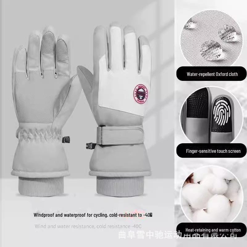 Зимние сенсорные лыжные перчатки для взрослых и детей — теплые, устойчивые к холоду спортивные принадлежности на открытом воздухе