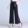 Women Summer New Chiffon High Waist Elastic Wide Leg Pants Fashion Split Crop Pants Casual Breathable Versatile Thin Suit Pants