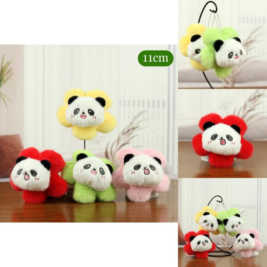 Очаровательный красочный плюшевый брелок-аксессуар с милым дизайном цветка для сумок