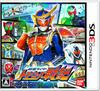 Kamen Rider Travelers Senki - 3DS
