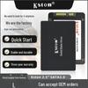 Kingston 128GB SSD 2.5" SATA3 Твердотельный накопитель для ноутбуков и настольных ПК (Доступно в 256 ГБ, 512 ГБ, 1 ТБ)
