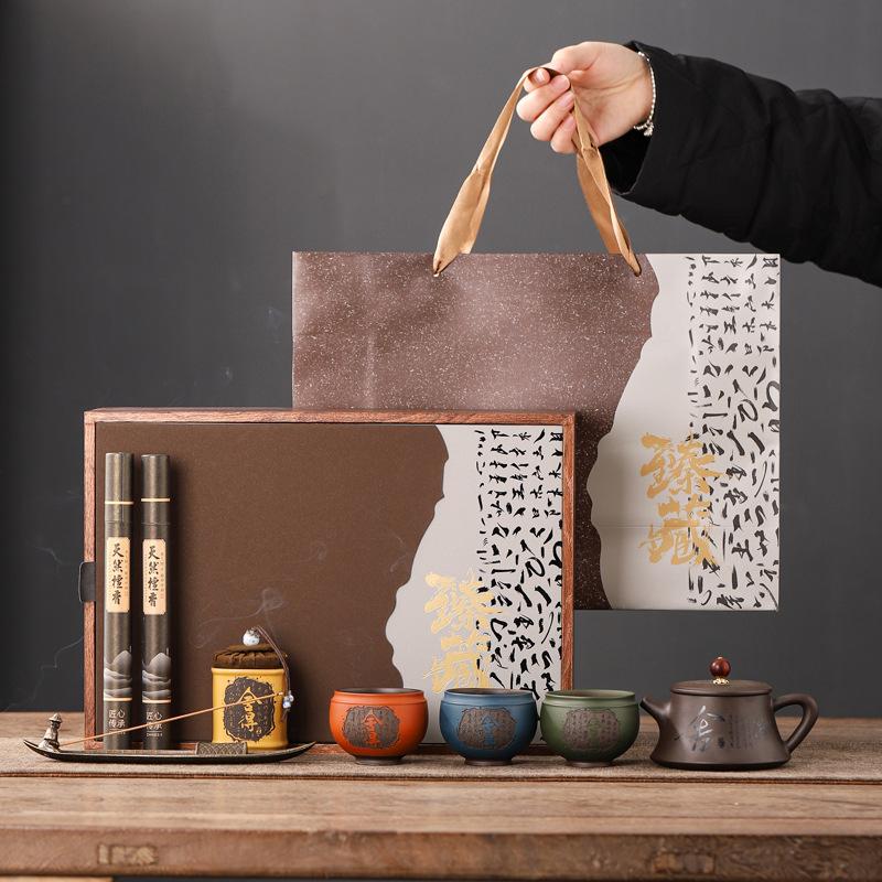 New ceramic products, Zhen Zisha tea sets, creative souvenirs, high-end gifts for business and company festivals