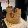 Artisanal Handwoven Small Tote With Zipper Closure For Spring Outings