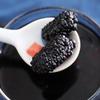 Dried Black Mulberries