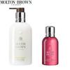 Набор лосьон для тела Molton Brown Citrus Bergamot и гель для душа Fiery Pink Pepper