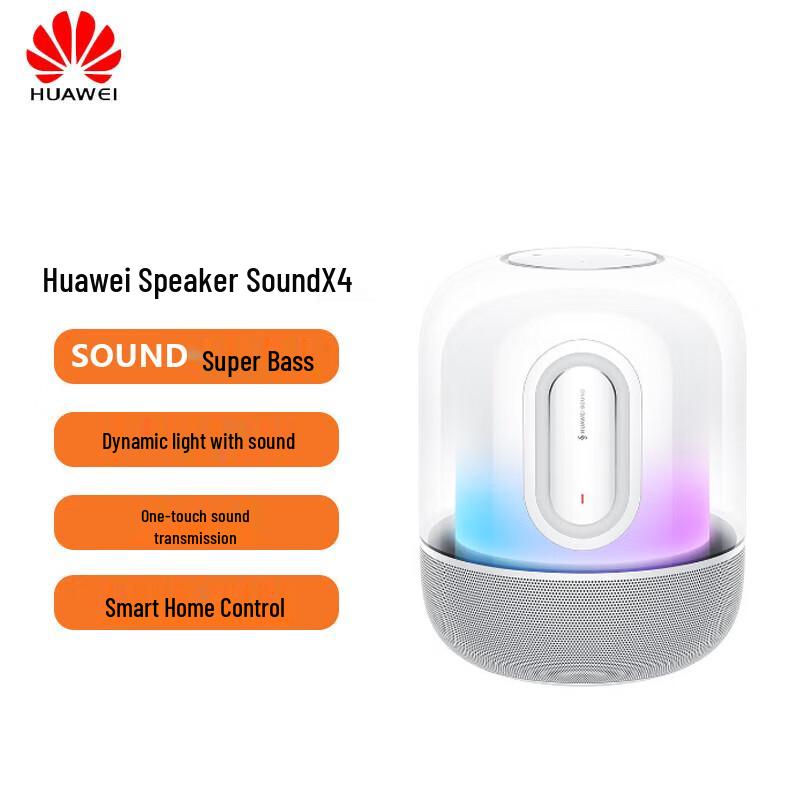 HUAWEI Sound X4 Bluetooth Smart Speaker
