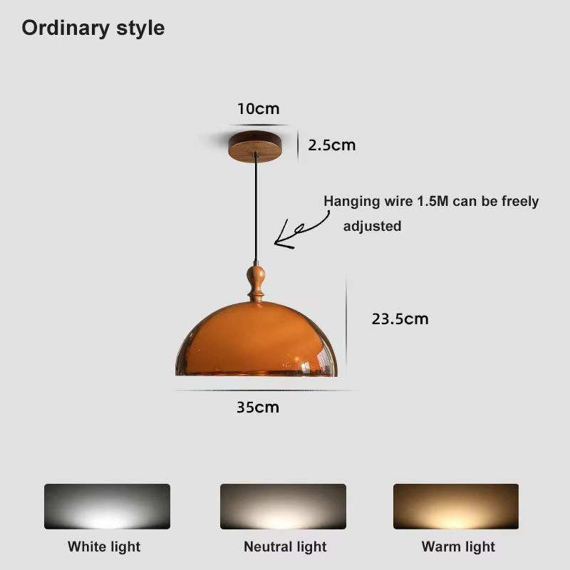 Vintage Brown Pendant Lamp Bauhaus Orange Pendant Light French Retro Dining Table Hanging Lamp Cafe LED Adjustable Chandelier