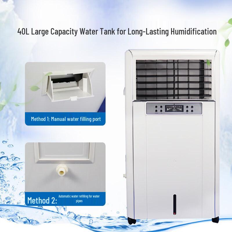 RSRDDY Industrial Wet Film Humidifier