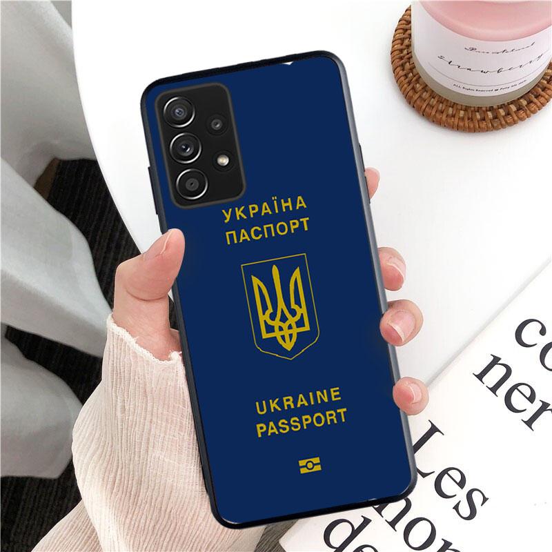 Чехол для телефона с паспортом и флагом Украины для Samsung Galaxy A35 A55 A54 A15 A25 A05s A05 A22 A24 A52 A33 A34 M34 M14 M54 M23