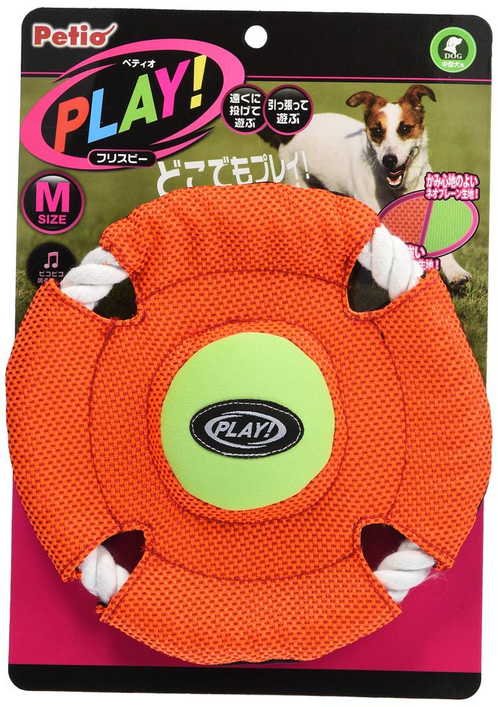 Petio Dog Toy PLAY Frisbee M Size
