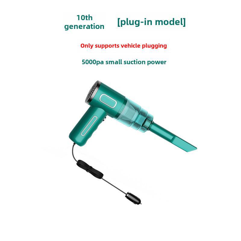 Портативный беспроводной автомобильный пылесос с высокой мощностью всасывания