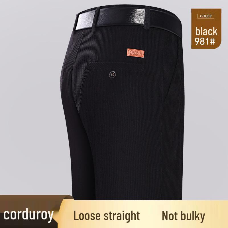 Мужские осенне-зимние брюки из вельвета с велюровым ворсом - Высокая талия, прямая штанина, свободный крой, повседневные брюки для среднего и пожилого возраста