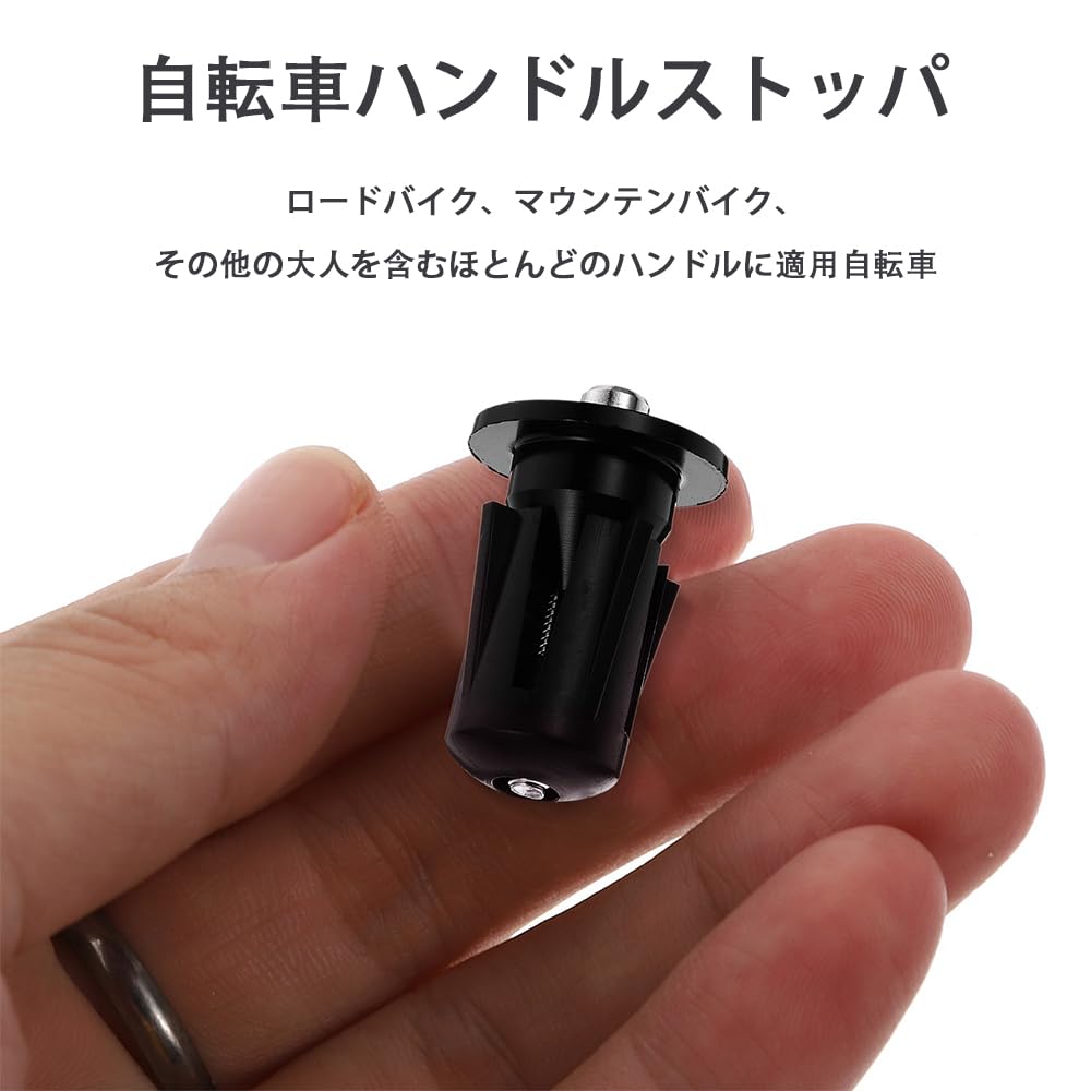 SHSHANLC Bar End Cap for Bicycle Aluminum Alloy Handle End