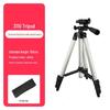 Projector & Mobile Phone Tripod Stand - 3110/3120 SLR Camera Compatible