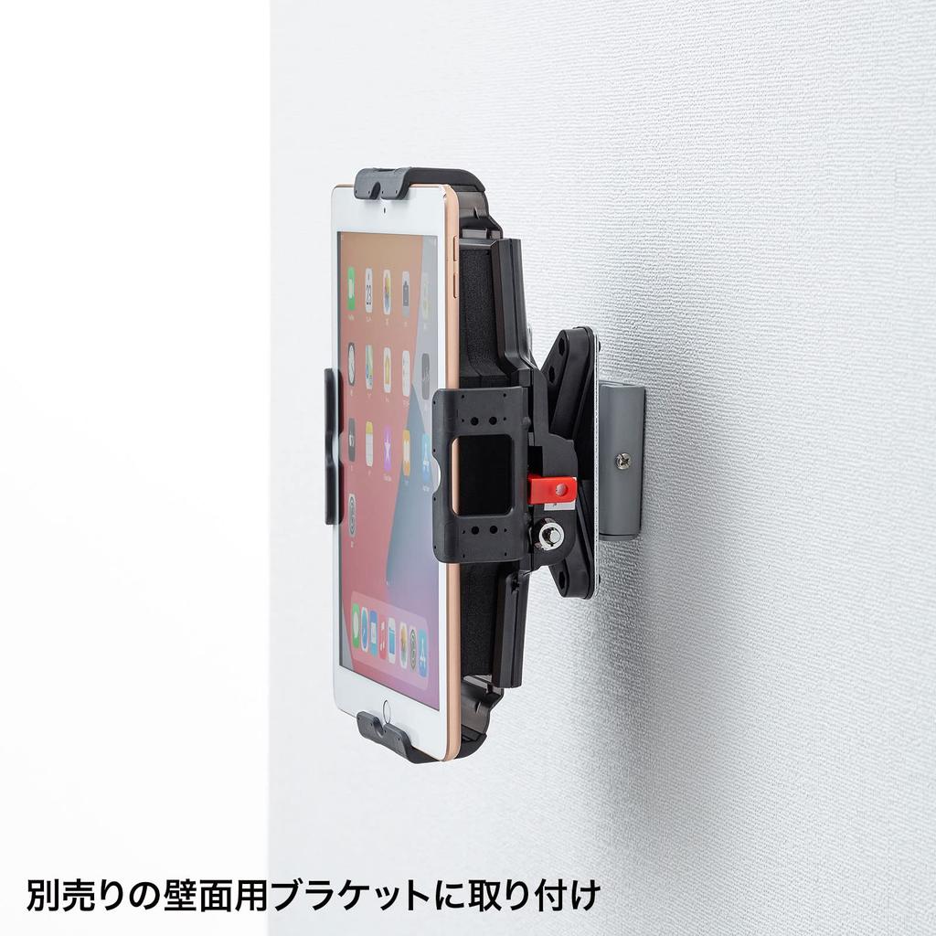 Sanwa Supply Lockable VESA Mounting Holder for iPads and Tablets Black CR-LATAB30 (30mm Thick) -