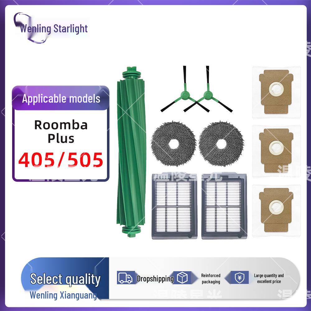 Аксессуары для iRobot Roomba 405/505: Основная щетка, Боковая щетка, Фильтр, Мешок для пыли, Швабра