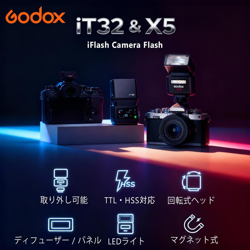 Вспышка Godox iT32 для камеры с X5S Совместима с Sony Отдельные держатели-триггеры и легкая всего около 510 Полностью быстрая совместимость с