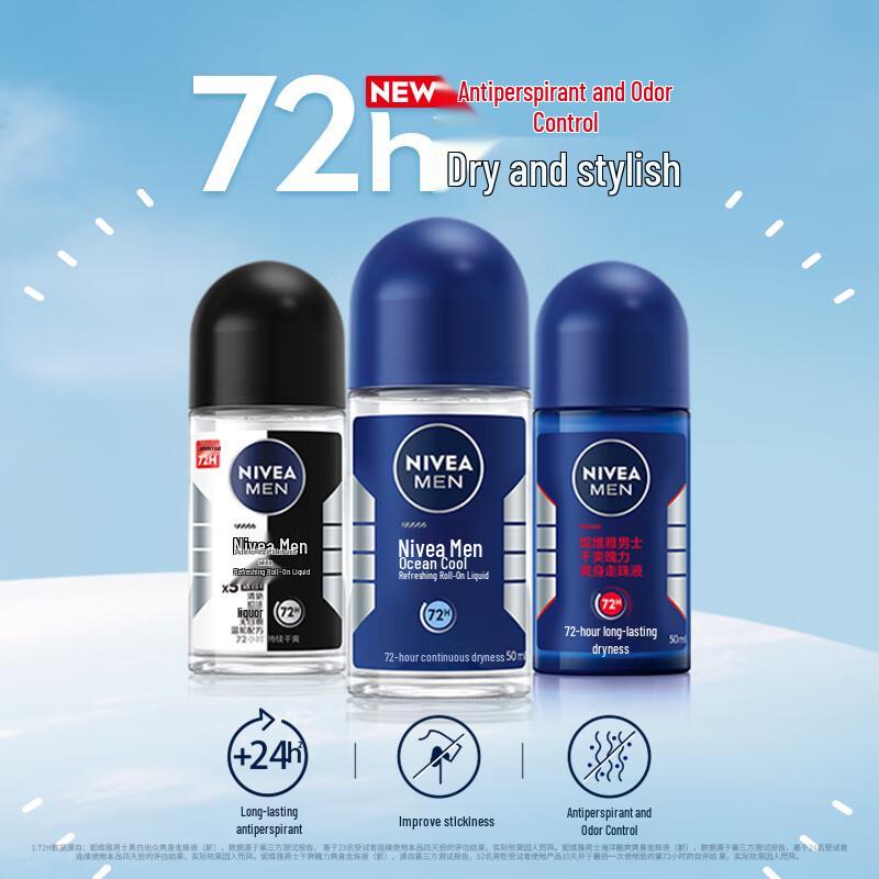 Nivea Мужской антиперспирант ролик