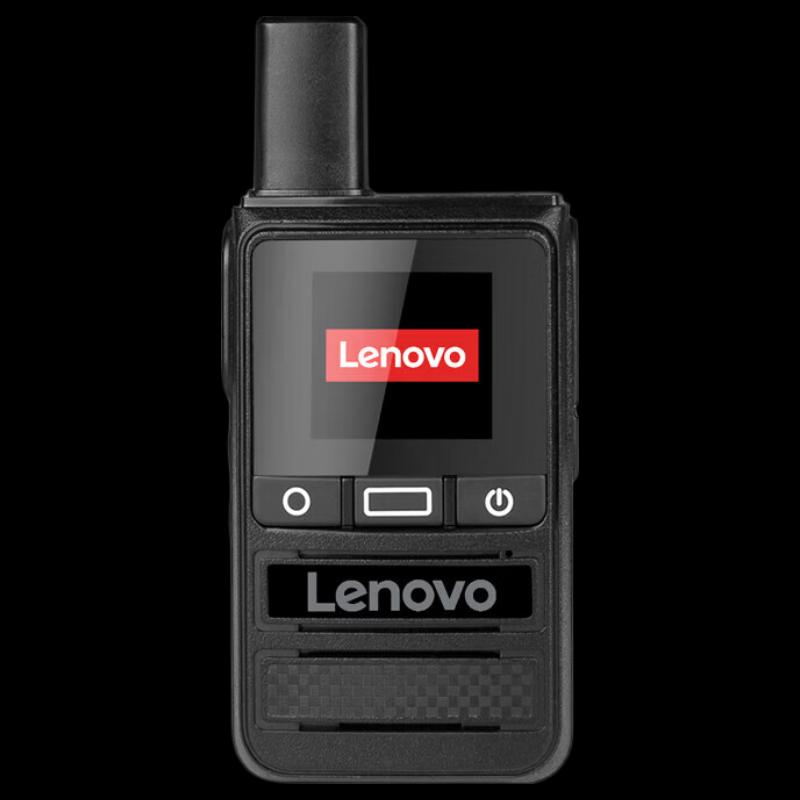 Lenovo CL189+ Long-Range GPS National Walkie-Talkie (CN version)