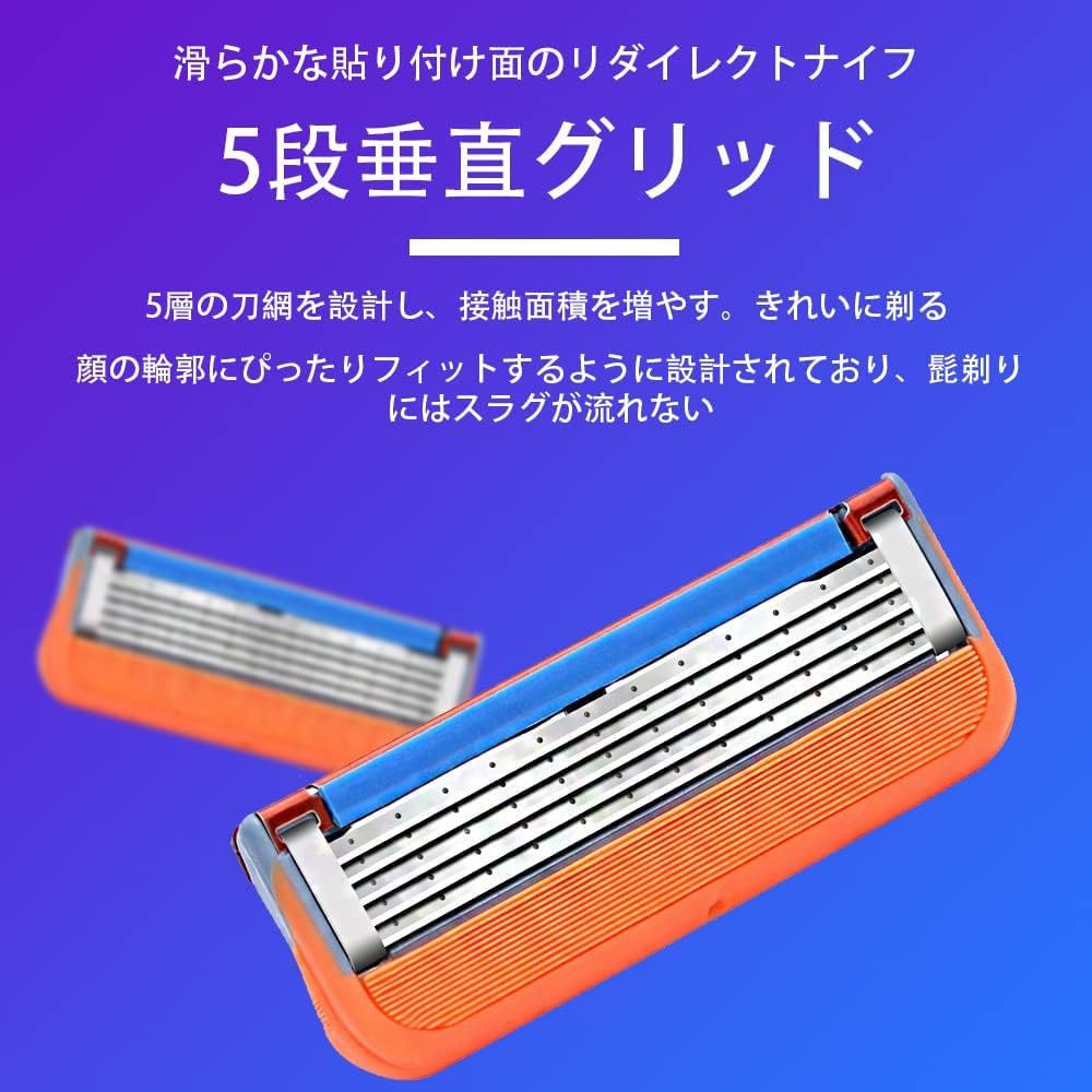 12 сменных лезвий для бритвы, совместимых с оранжевой бритвой Fusion, сменные лезвия, ручная бритва, 4 сменных лезвия для бритья, сменная бритва