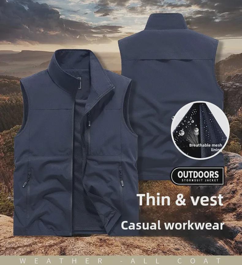 Мужской жилет для фотосъемки на открытом воздухе – повседневный, легкий, однотонный, для весны и осени