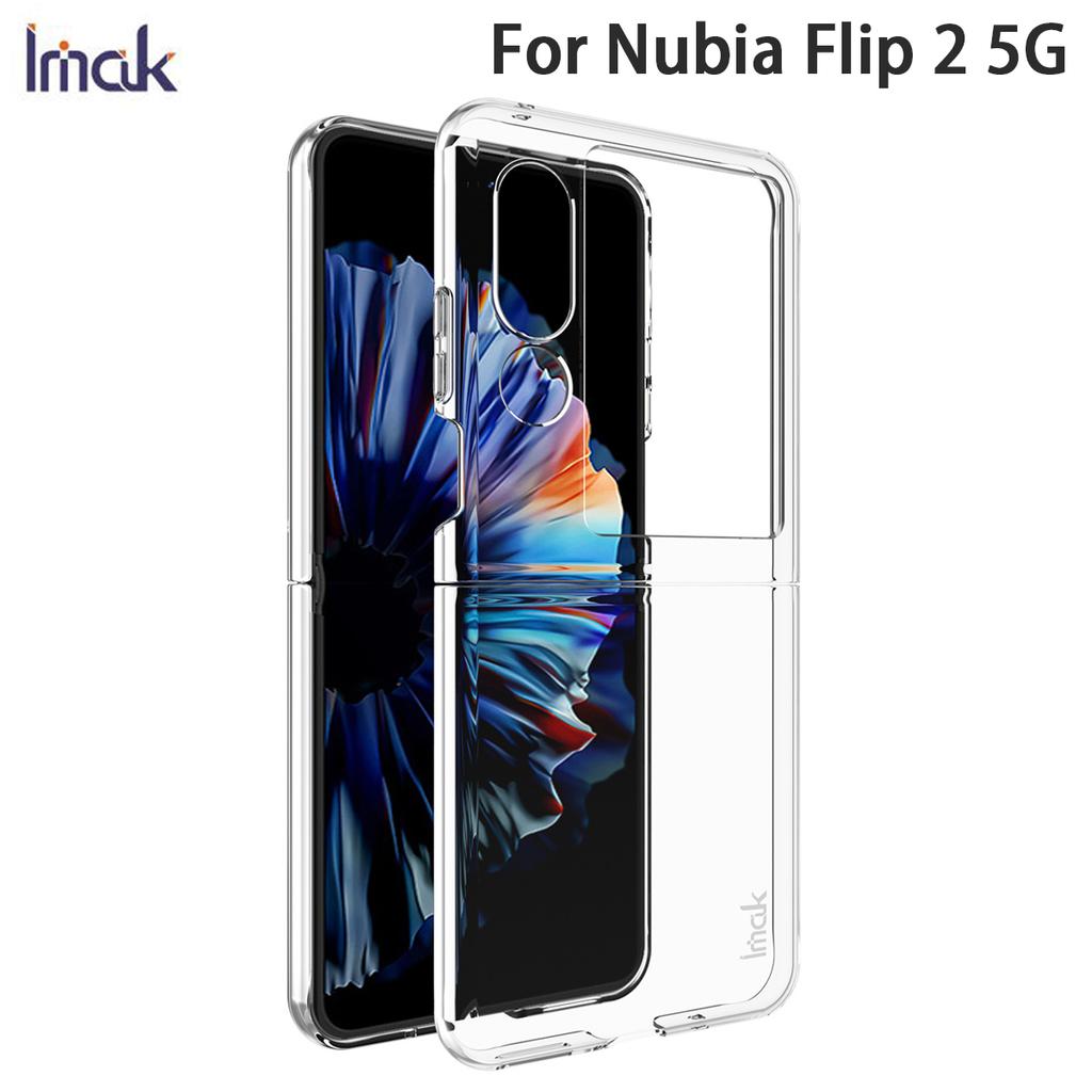 Для Nubia Flip 2 5G Чехол для телефона IMAK Wings II Износостойкий Кристально Прозрачный Чехол Pro