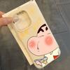 Jelly 2-in-1 for Apple Phone Protective Case High-Quality Four-Corner Lanyard Soft Frame for Apple 13pm Crayon Shin-chan
