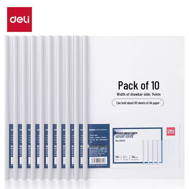 Deli 5855 A4 Transparent Rod Clip File Folder