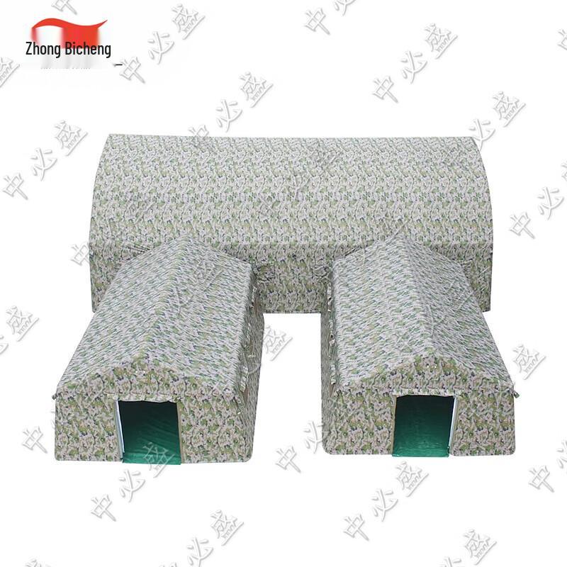 Zhongbisheng Outdoor Large Inflatable Tent