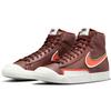 Nike Кроссовки Blazer Mid 77 Infinite Bronze Eclipse Crimson Обувь для скейтбординга DA7233-200