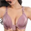 Бюстгальтер с открывающейся спереди чашкой, высококачественный тонкий бюстгальтер, регулируемое нижнее белье, беспроводной, сексуальный, удобный