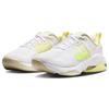 Nike Zoom Bella 6 Comfortable Versatile Non-Slip Durable Low-Top Training Shoes Unisex sneaker White Yellow DR5720-105