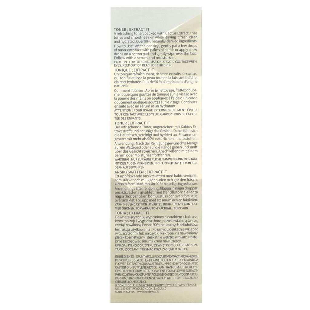 Huxley Тонер Secret of Sahara, Extract It, 4,06 жидких унций (120 мл)