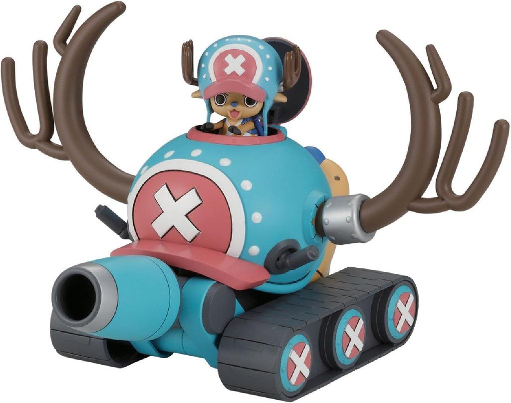 Измельчитель Robo 1 Измельчитель Танк №