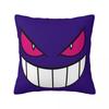 Pikachus Printed Pillowcase Cushion Cover Pillow Covers Y2K Home Decor Square Multi-Size