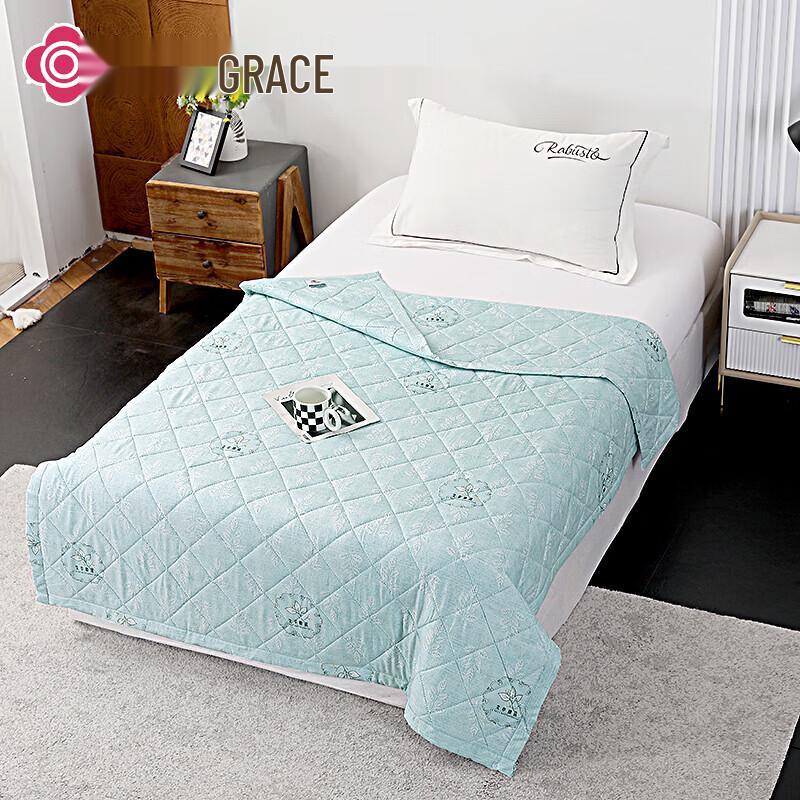 Grace Mugwort Gentle Summer Quilt