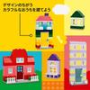 LEGO Classic Build Your Own House Toy Set Educational Blocks for Kids Ages 4-6 11035