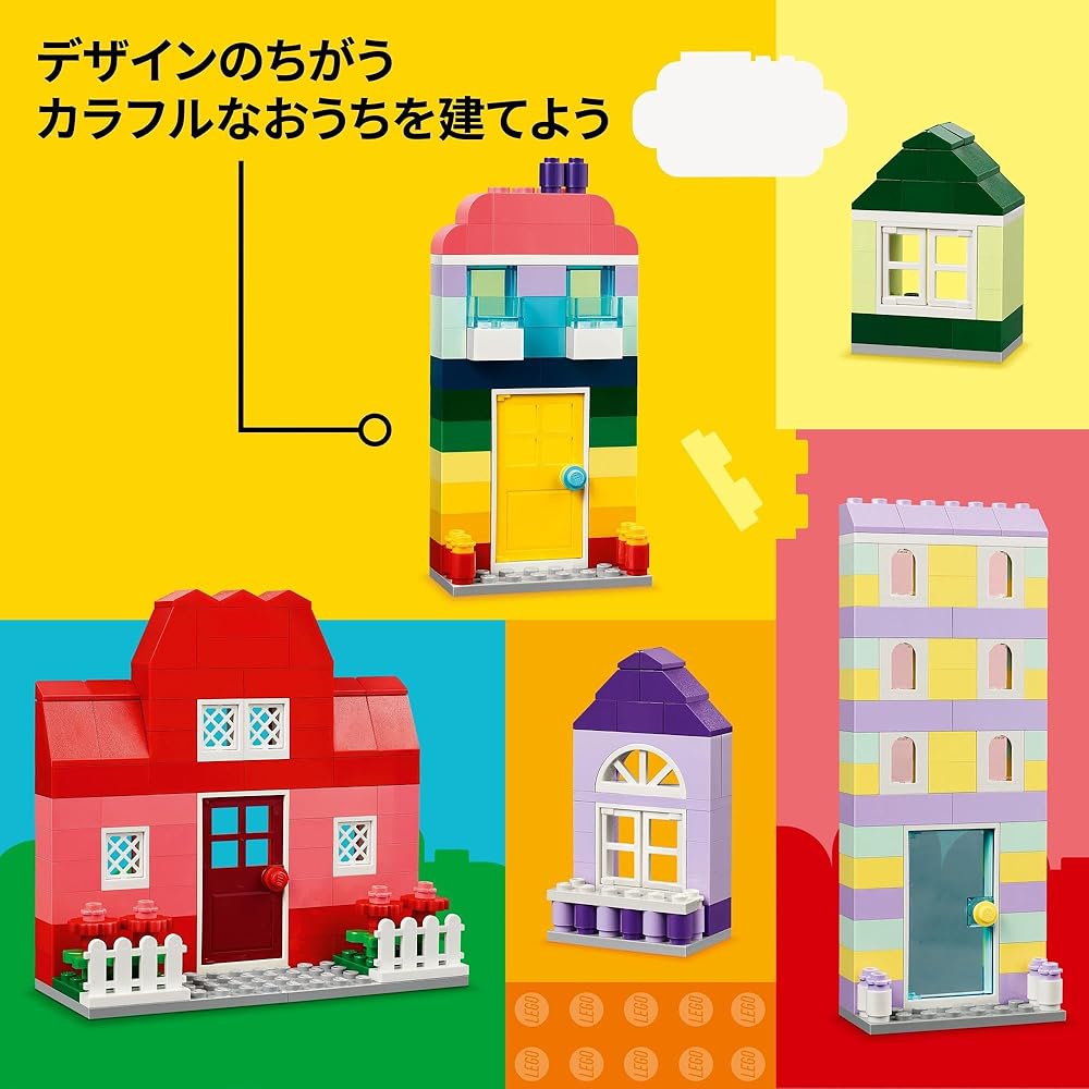 LEGO Classic Build Your Own House Toy Set Educational Blocks for Kids Ages 4-6 11035