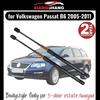2 шт. Амортизатор задней двери багажника для Volkswagen Passat (B6) Модель 2005-2011 Задняя дверь С ПРУЖИНАМИ Багажник Газовые Амортизаторы